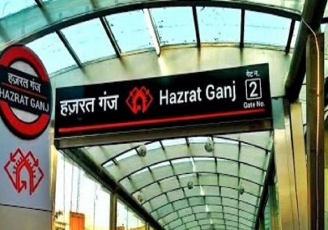 Tv 24 Network: Best News Channel in India