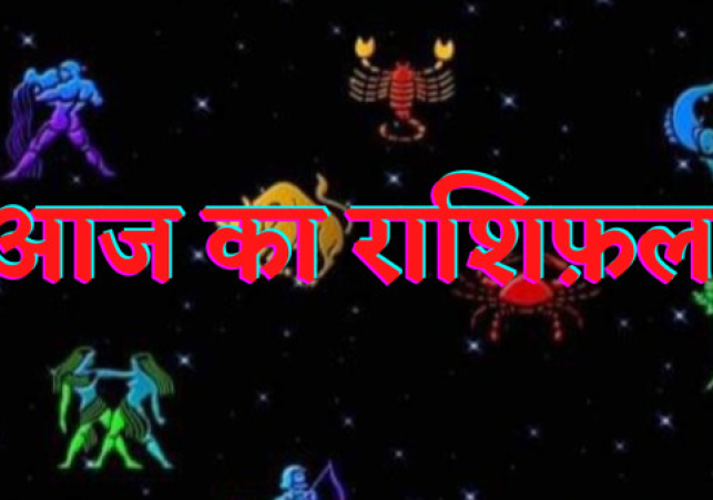 Tv 24 Network: Best News Channel in India