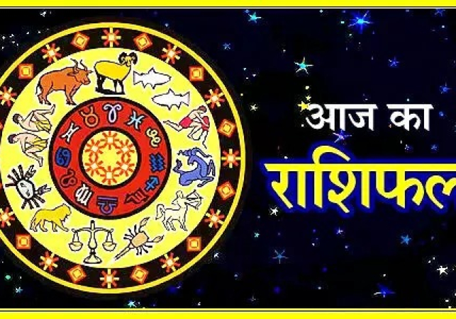 Tv 24 Network: Best News Channel in India