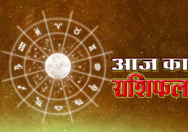 Tv 24 Network: Best News Channel in India