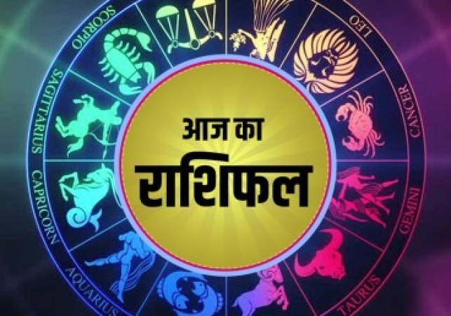 Tv 24 Network: Best News Channel in India