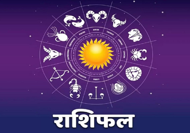 Tv 24 Network: Best News Channel in India