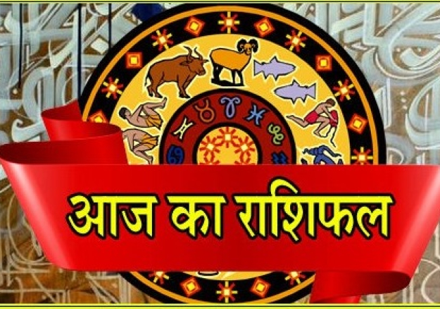 Tv 24 Network: Best News Channel in India