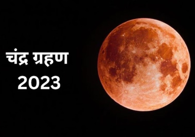 Tv 24 Network: Best News Channel in India