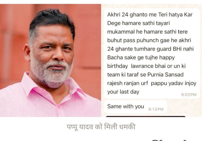 Tv 24 Network: Best News Channel in India