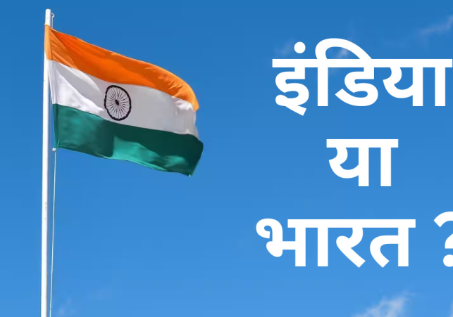 Tv 24 Network: Best News Channel in India