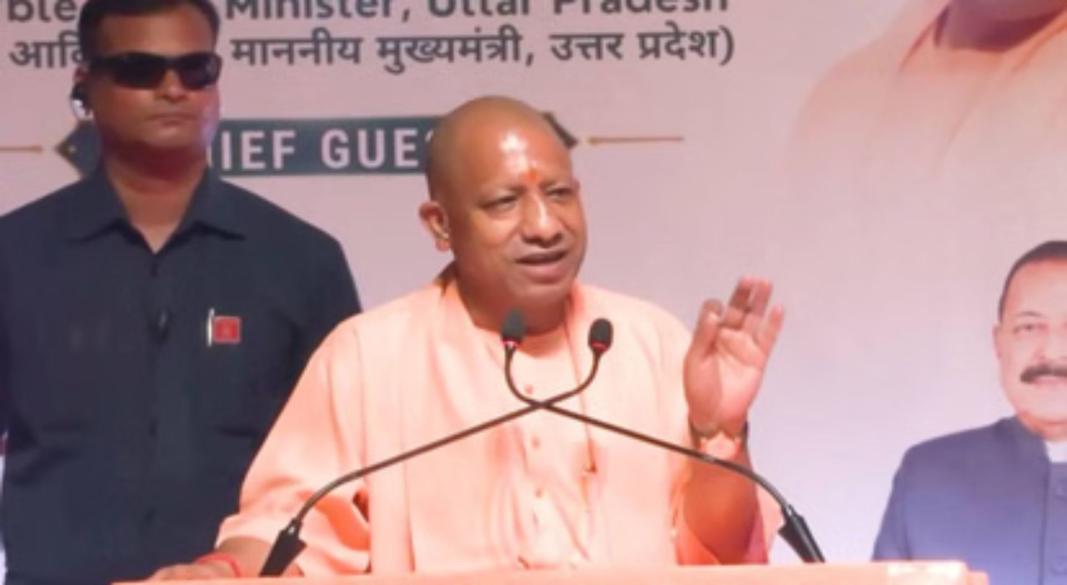 CM Yogi
