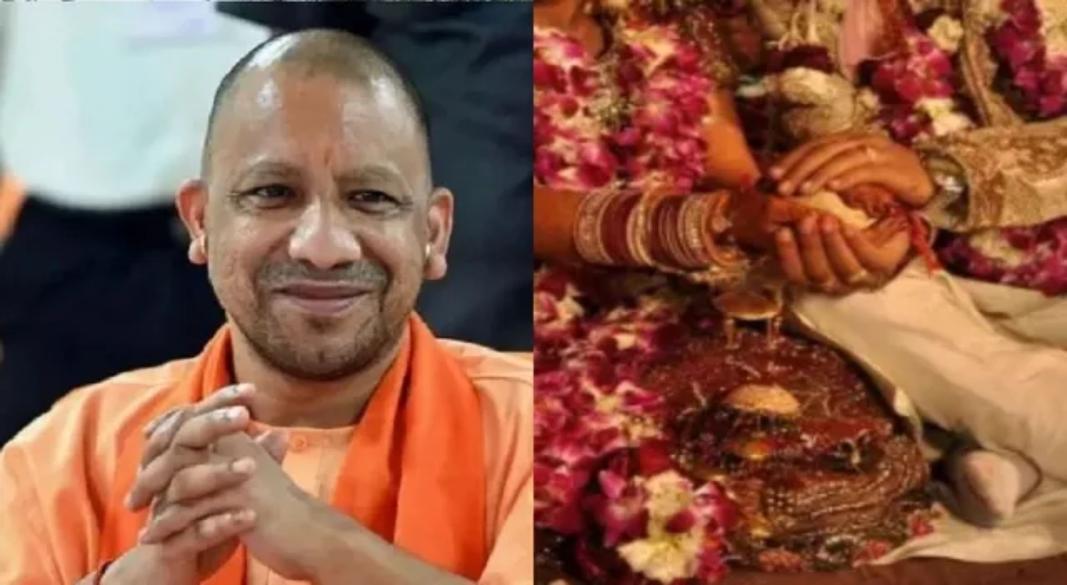 UP Budget Session 2026