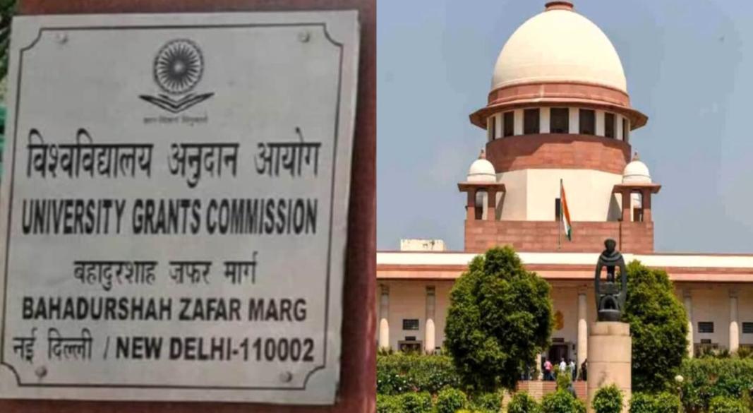 The Supreme Court has stayed the UGC Bill 2026