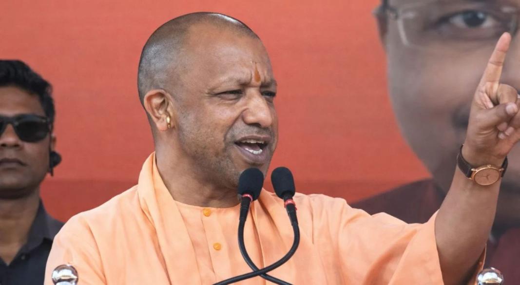 CM yogi adityanath announcement