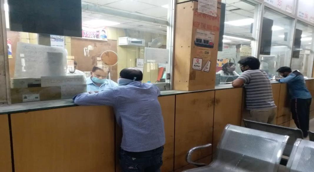 भारतीय रेलवे में 45 पैसे के प्रीमियम पर यात्रा बीमा सुविधा और आरक्षण टिकट काउंटर