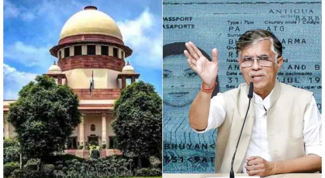Pawan Khera Bail