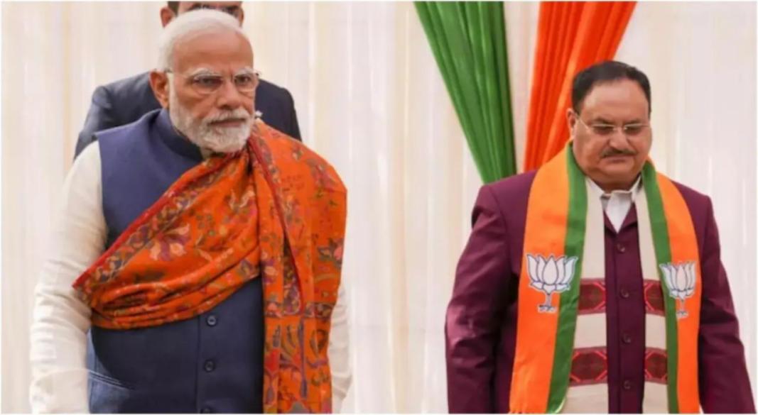 UP BJP New President