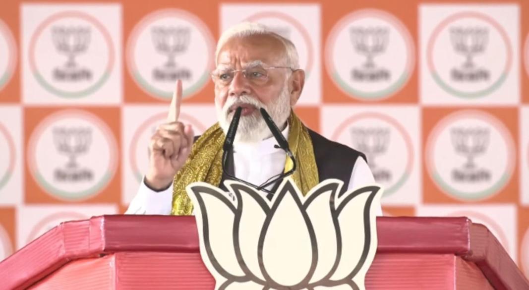 PM Modi Nadia Rally
