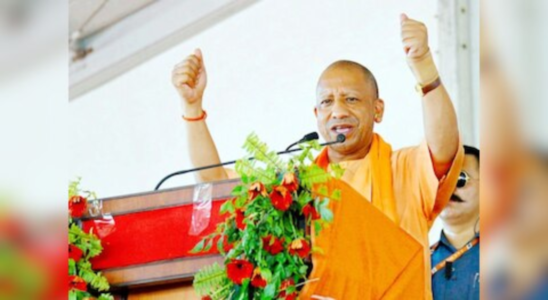 बांदा में 701 करोड़ की परियोजनाओं का शुभारंभ करते सीएम योगी