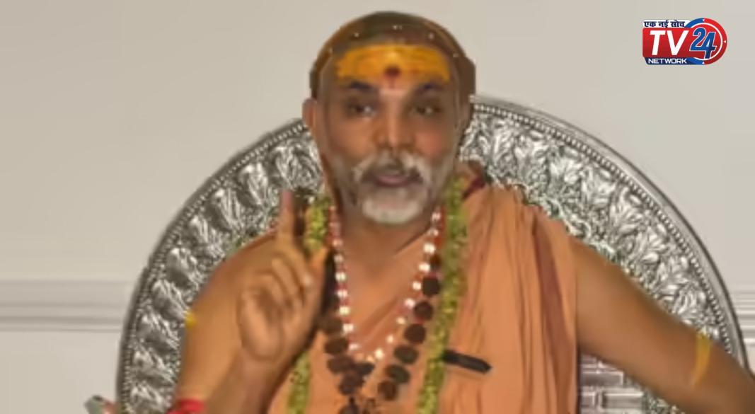 Swami Avimukteshwaranand Saraswati
