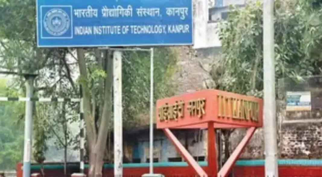 IIT कानपुर के 1 अरब डॉलर जुटाने के अभियान की शुरुआत