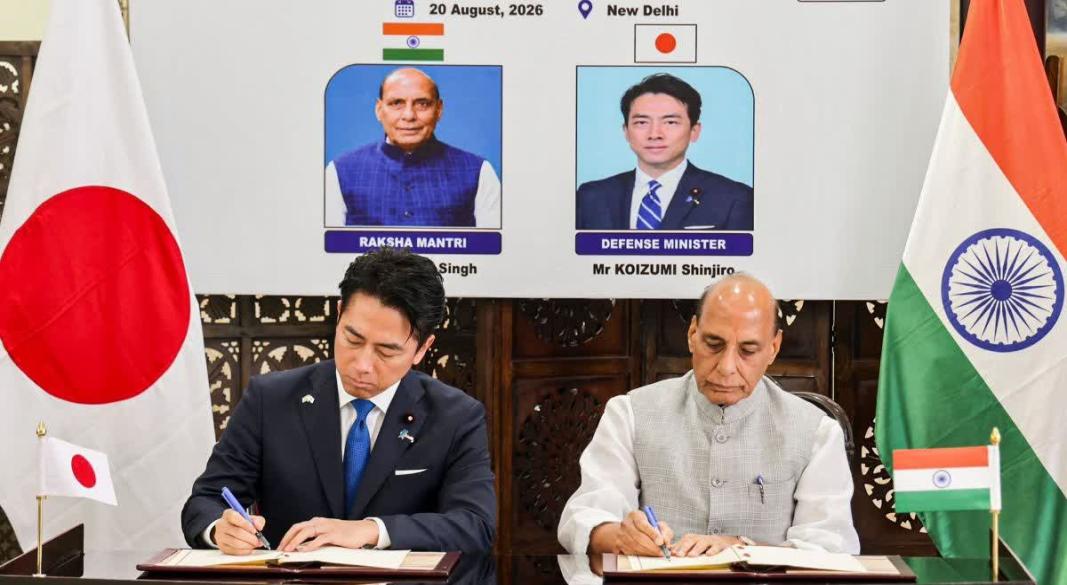 भारत-जापान रक्षा सहयोग बैठक में राजनाथ सिंह और जापानी रक्षा मंत्री