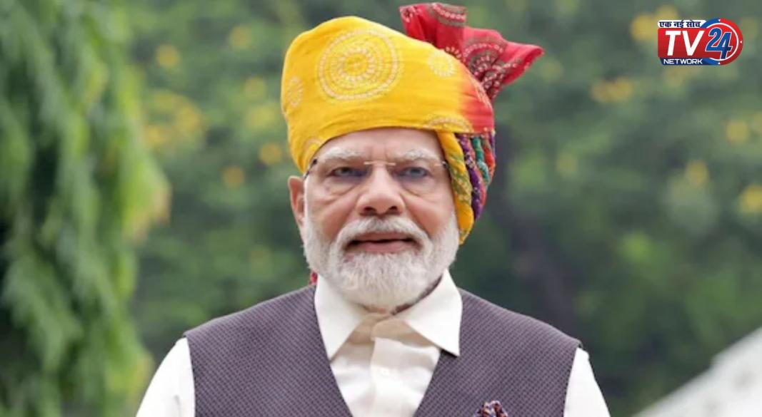 PM मोदी ने देशवासियों को गणतंत्र दिवस की बधाई दी
