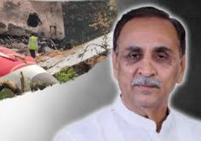 Former CM Vijay Rupani