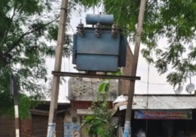 Transformer