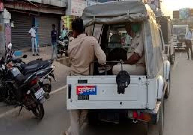 bihar