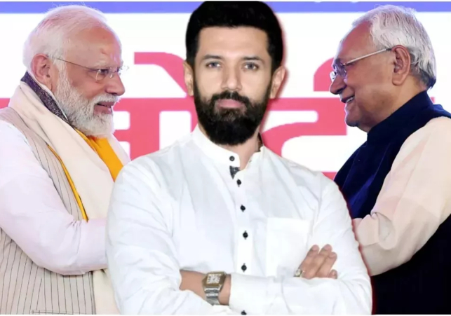 chirag_paswan