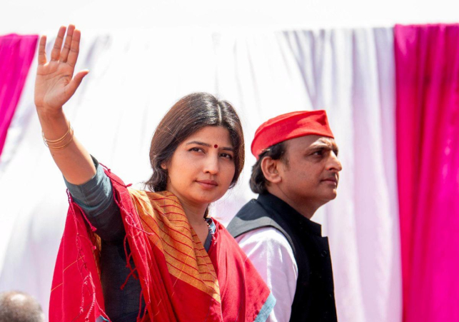 dimple yadav