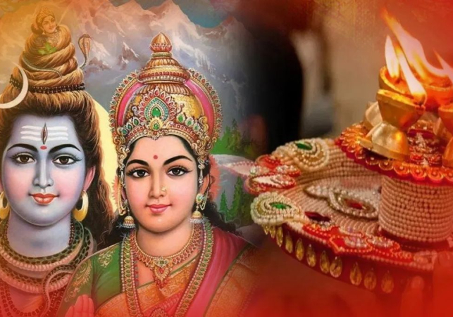 Hartalika Teej