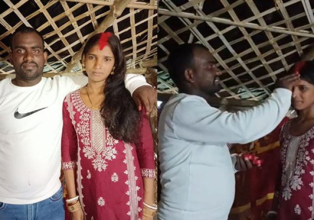Bihar