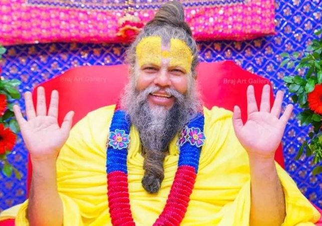 premanand ji maharaj