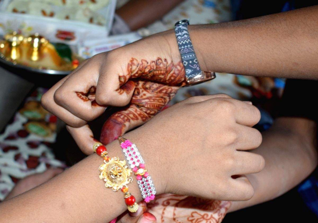 rakshabandhan