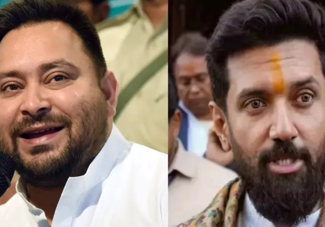tejashwi_yadav_chirag_paswan