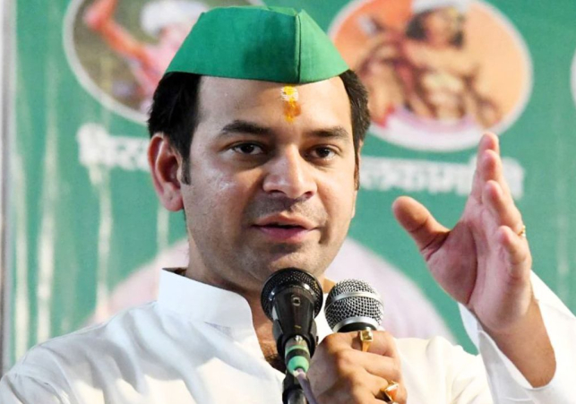 tejpratap yadav