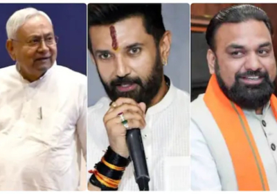 Bihar Elections Seat Sharing