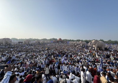 Mayawati Rally