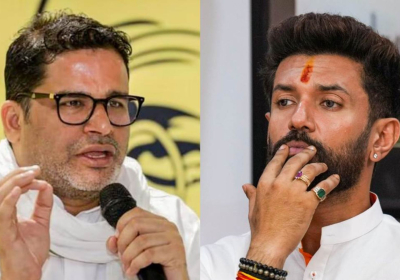 Prashant Kishor and Chirag Paswan