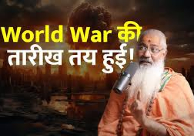 India-Pakistan War 