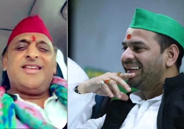 Tej Pratap